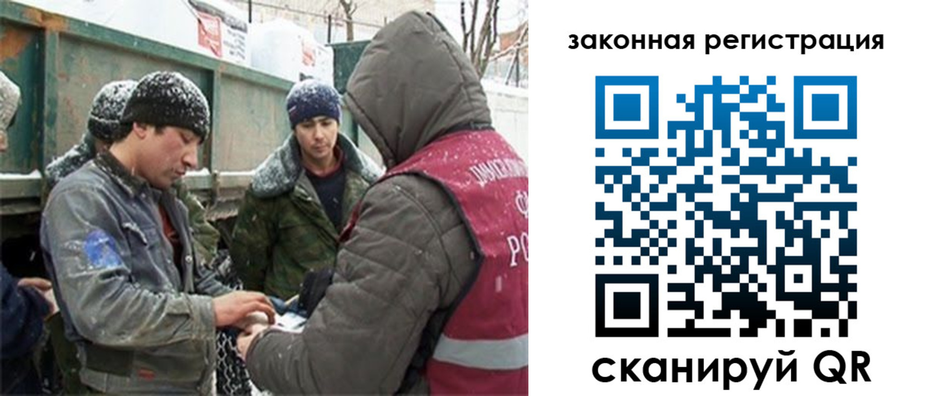 пропишу в квартире в Электрогорске